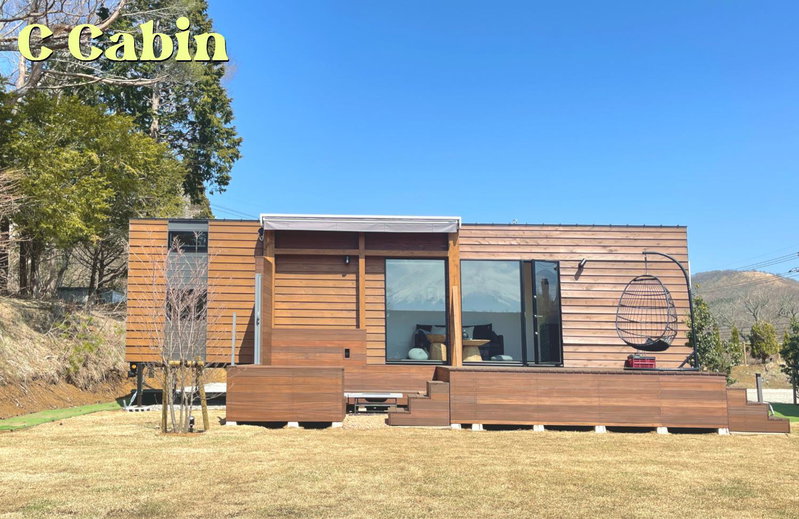 GLANSTELLA CABIN Fujiyamanakako, Yamanakako, Japan