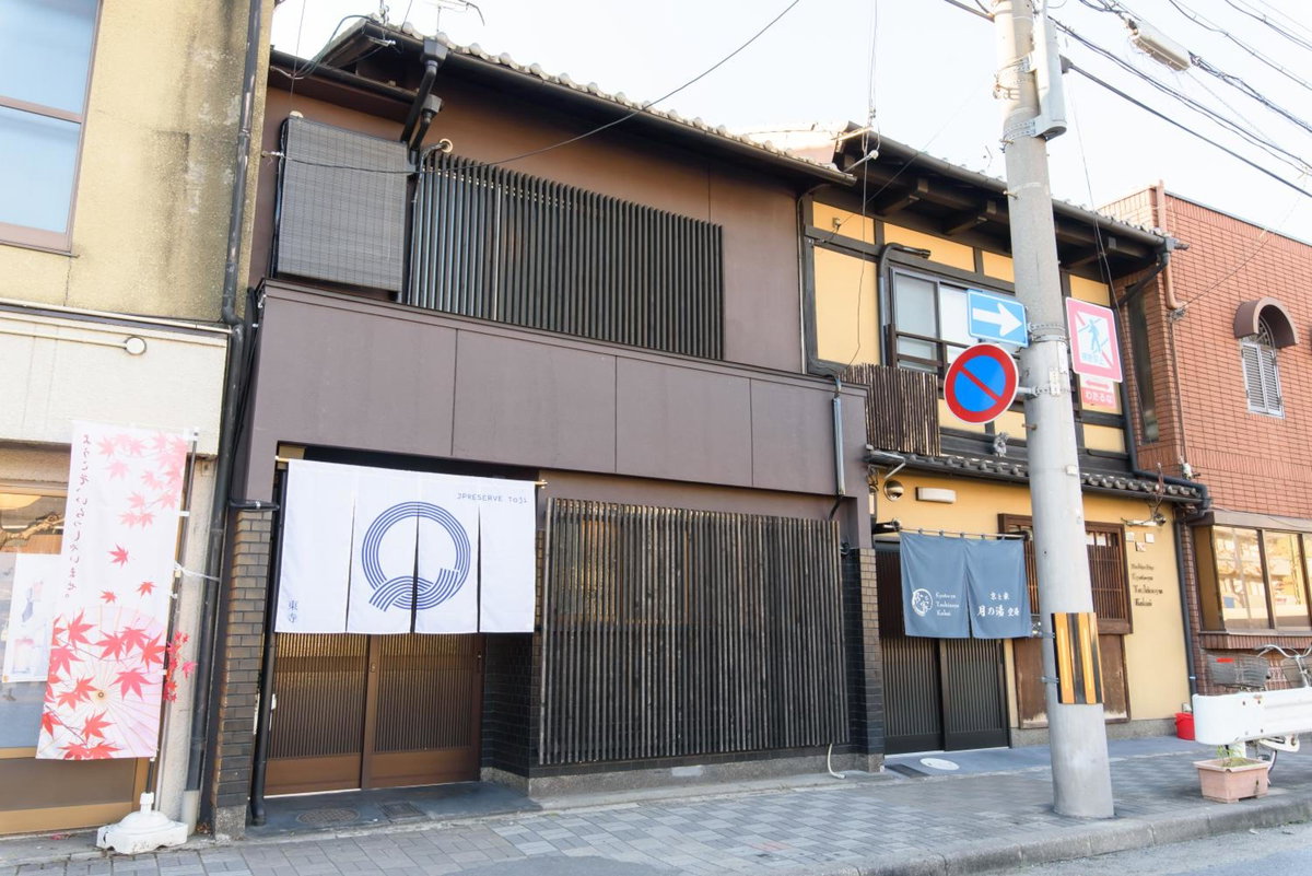JPRESERVE Toji, Japan