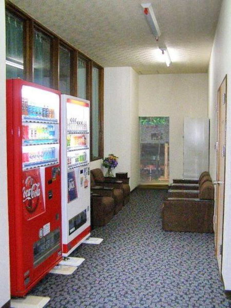 Hotel Masyu, Teshikaga, Japan