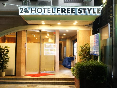 Hotel Free Style, Kofu, Japan