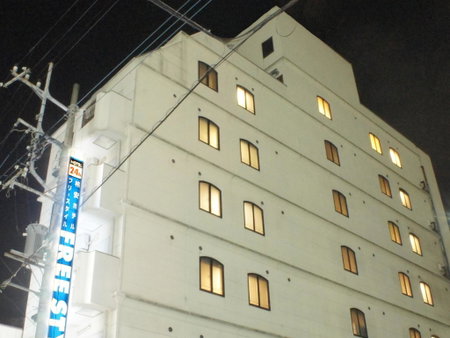 Hotel Free Style, Kofu, Japan