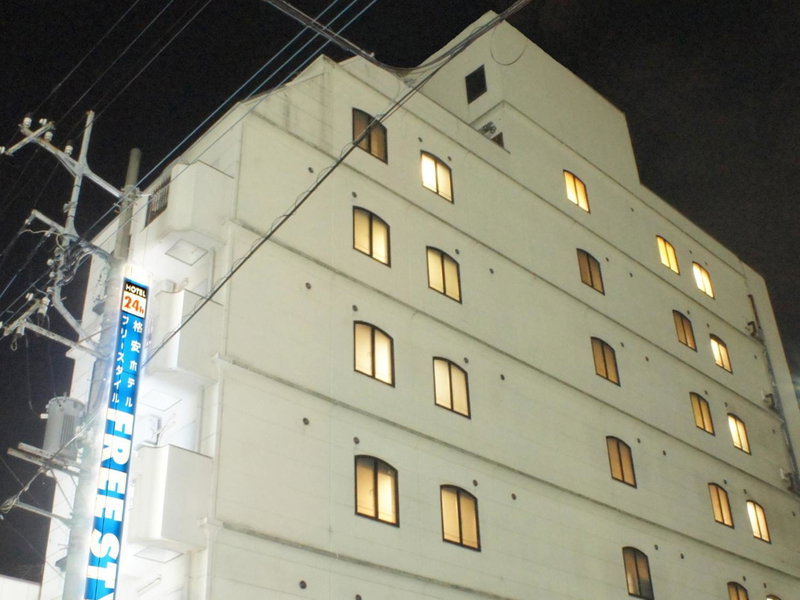 Hotel Free Style, Kofu, Japan