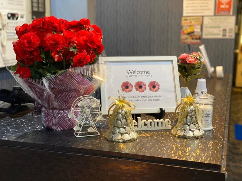 Hotel Free Style, Kofu, Japan