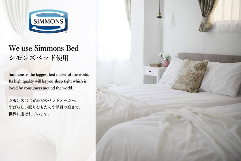 Bijou Suites Sorriso, Osaka, Japan