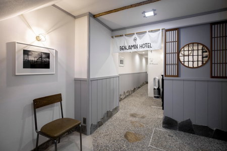 Benjamin Hotel Kanazawa, Kanazawa, Japan