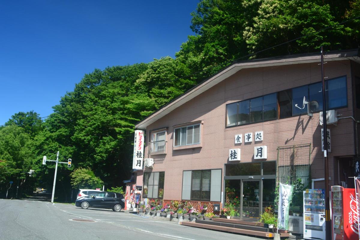 Drive Inn Keigetsu, Japan