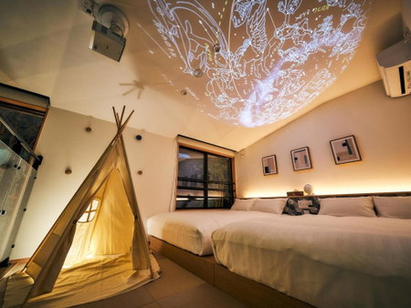 Rakuten STAY VILLA Hakone Sengokuhara South Wing 104 or 105 BBQ Terrace Pet allowed Capacity of 10 persons, Hakone, Japan