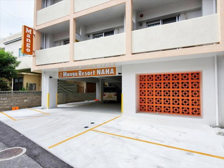 Mango Resort Okinawa Naha, Naha, Japan