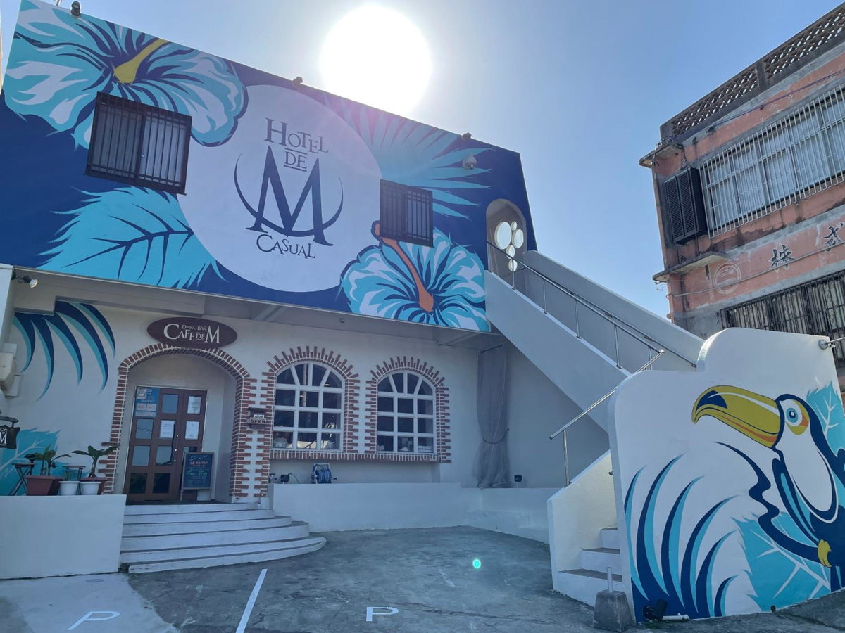 Hotel · Hotel de M, Miyako Island
