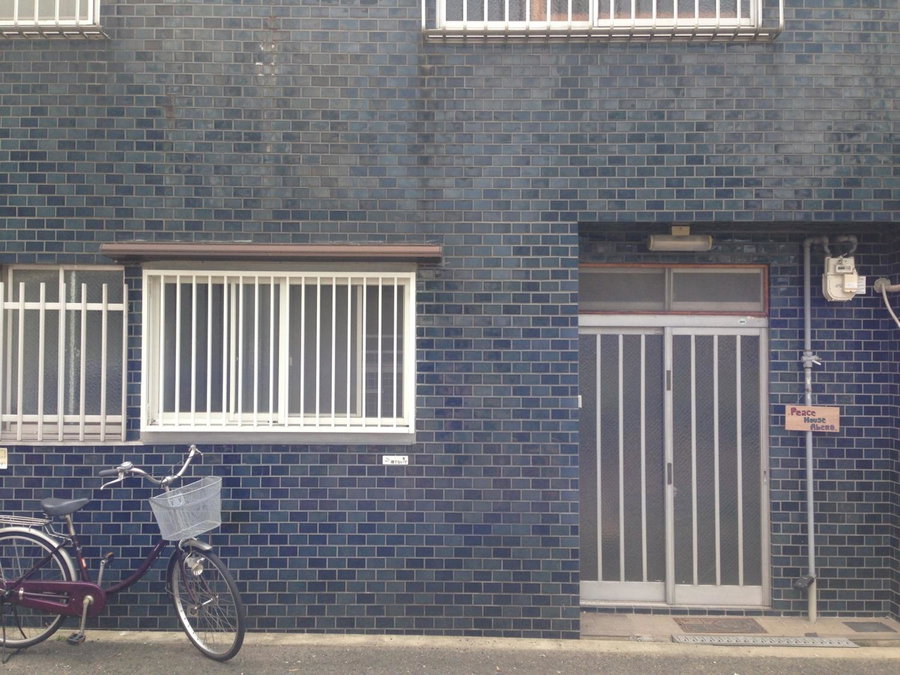 Peace house Abeno, Osaka, Japan
