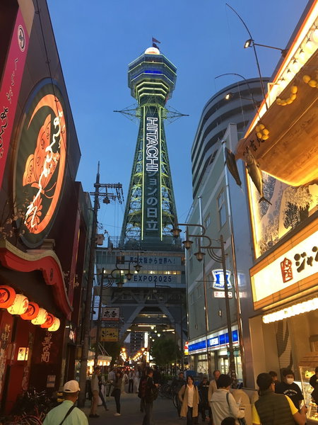 Hotel Sun Plaza 2, Osaka, Japan