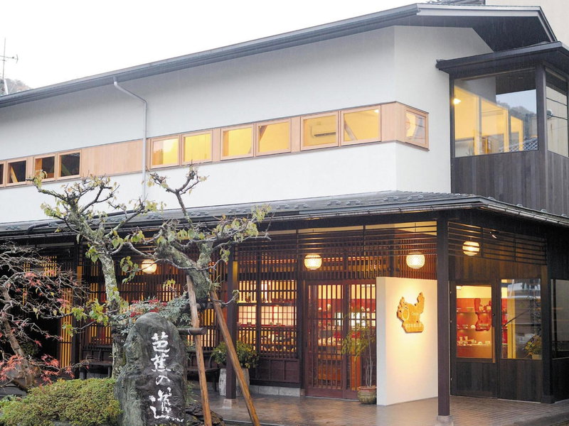 Ooedo Onsen Monogatari Premium Yamanaka Grand Hotel, Kaga, Japan