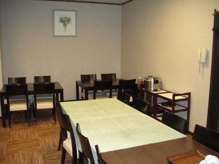 Otowaya Ryokan, Yuzawa, Japan