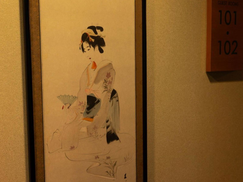 Otowaya Ryokan, Yuzawa, Japan