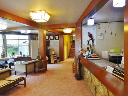 Tennryuusou, Otaki, Japan