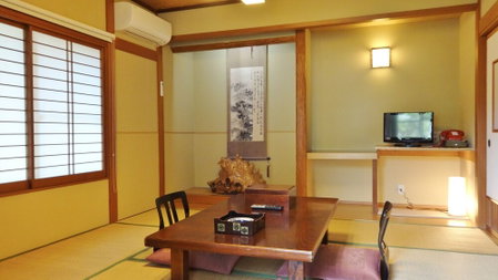 Tennryuusou, Otaki, Japan