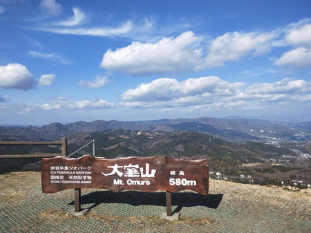 Izu Shirada Villa 伊豆白田家, Higashiizu, Japan