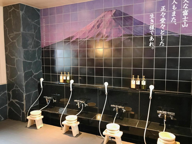 Hotel Crown Hills Fujinomiya, Fujinomiya, Japan