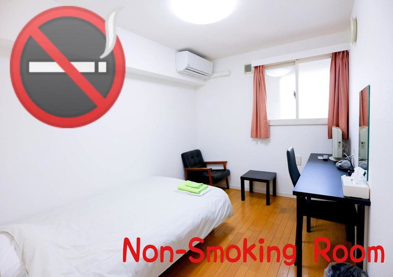 ホテル中央セレーネ Hotel CHUO SELENE, Osaka, Japan