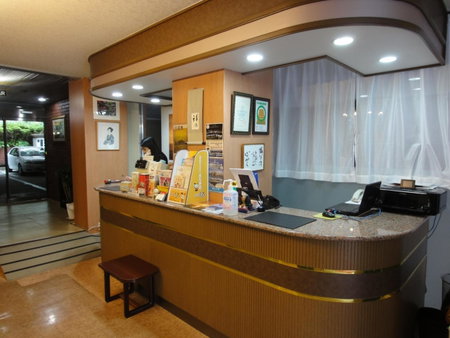 Royal Hotel, Nagasaki, Japan