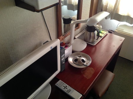 Royal Hotel, Nagasaki, Japan