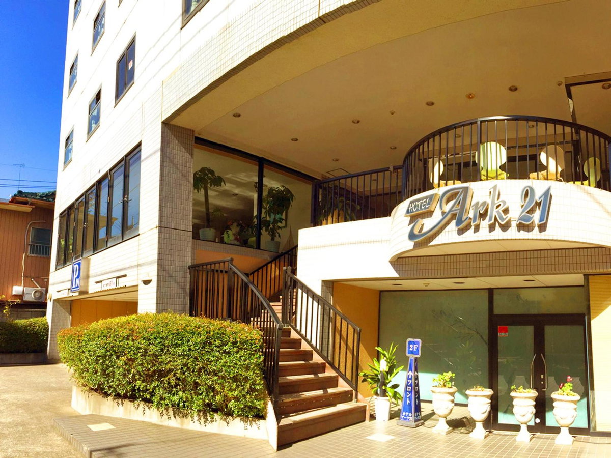 Hotel Koga Hills (Former: Koga Ark Hotel), Japan