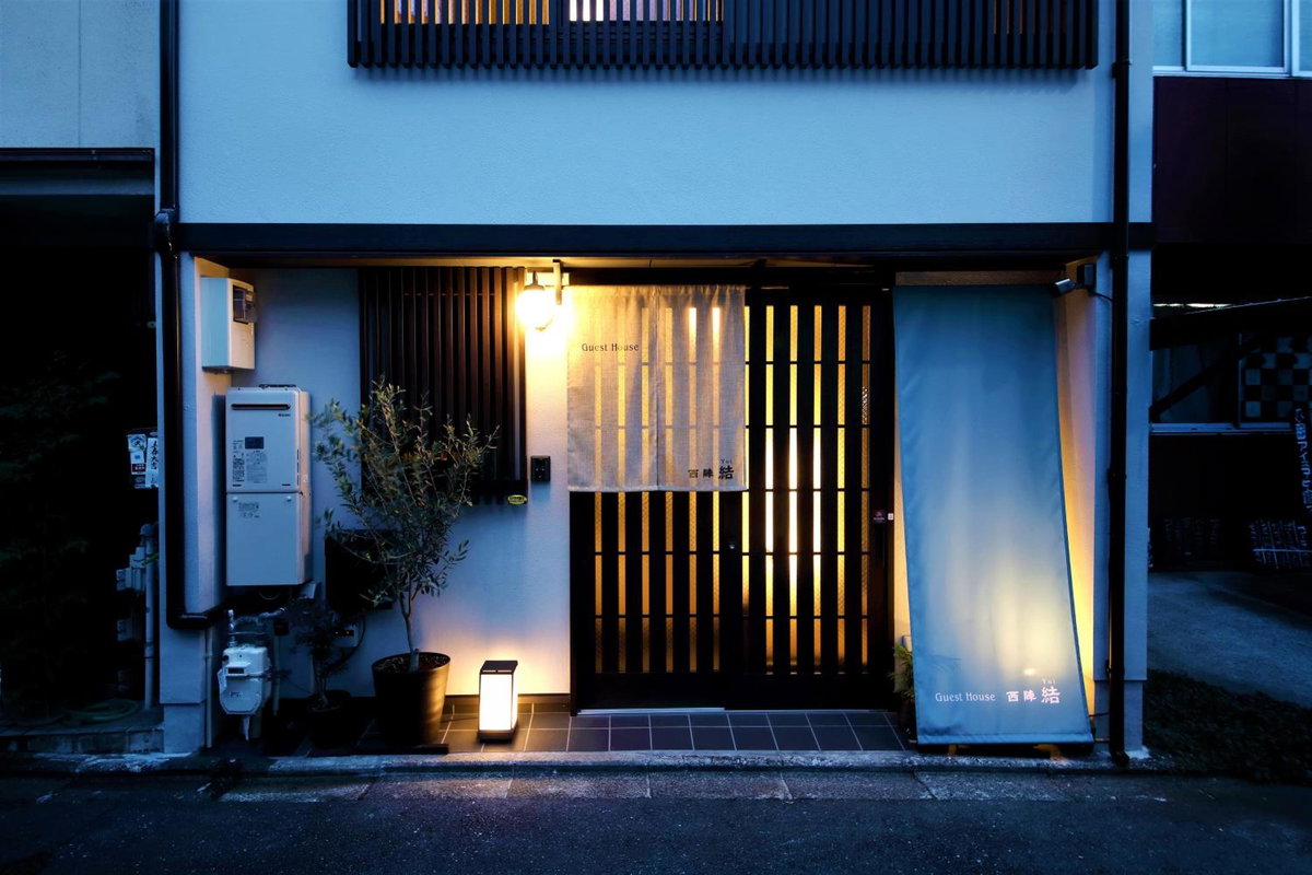 Hotel · Guest House Nishijin Yui, Kyoto