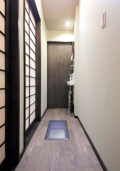 Guest House Nishijin Yui, Kyoto, Japan