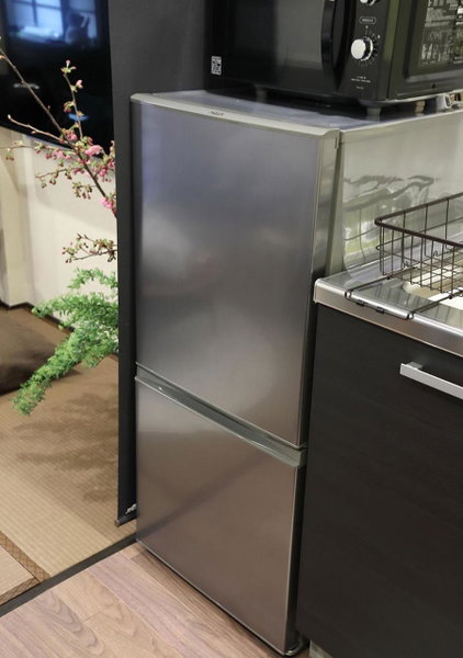 Guest House Nishijin Yui, Kyoto, Japan