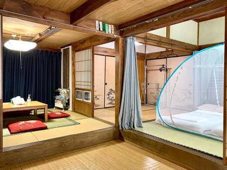 River, Mountain Retreat at 四万十Accommodation, Mihara, Japan