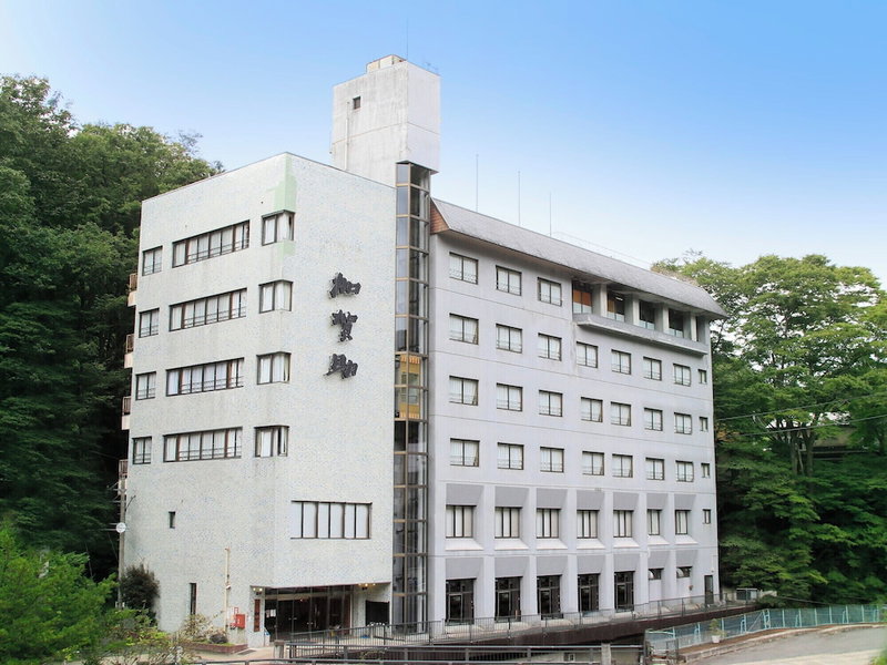 hoterukagasuke, Shizukuishi, Japan