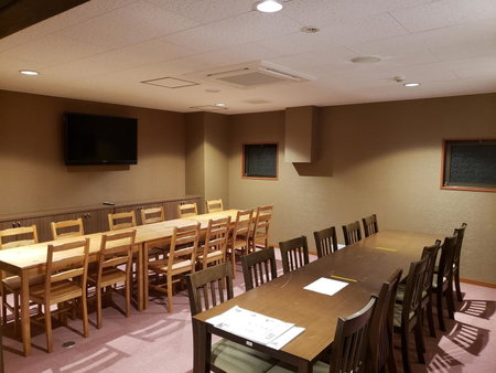 Hotel Carna a, Kumamoto, Japan