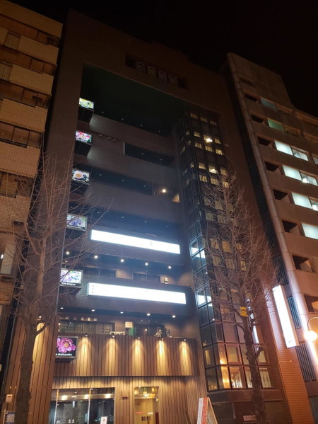 Hotel Carna a, Kumamoto, Japan