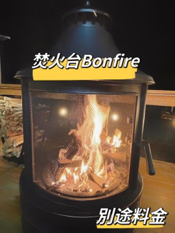 Necoana Glamping富士山景BBQトレーラーヴィラ, Fujikawaguchiko, Japan