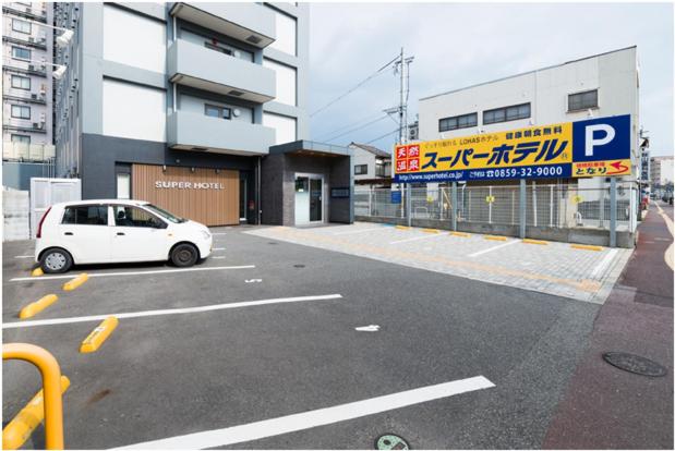 Super Hotel Yonago Ekimae, Yonago, Japan
