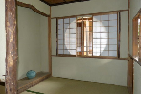 Guesthouse Higashi Fujitatei, Shinonsen, Japan