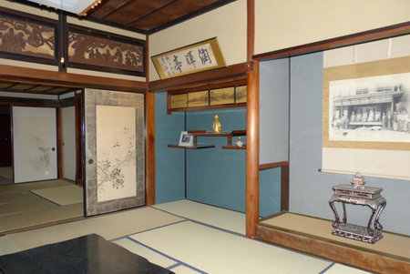 Guesthouse Higashi Fujitatei, Shinonsen, Japan