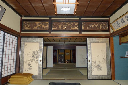 Guesthouse Higashi Fujitatei, Shinonsen, Japan