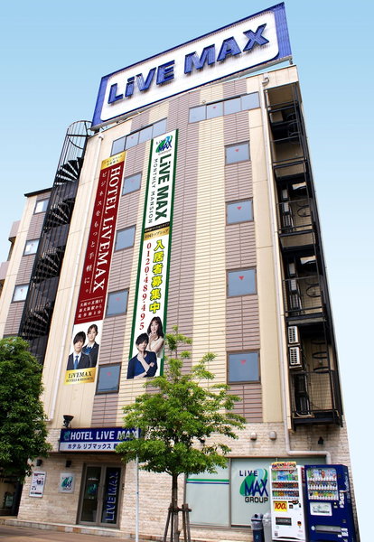 HOTEL LiVEMAX Shin-Osaka, Osaka, Japan