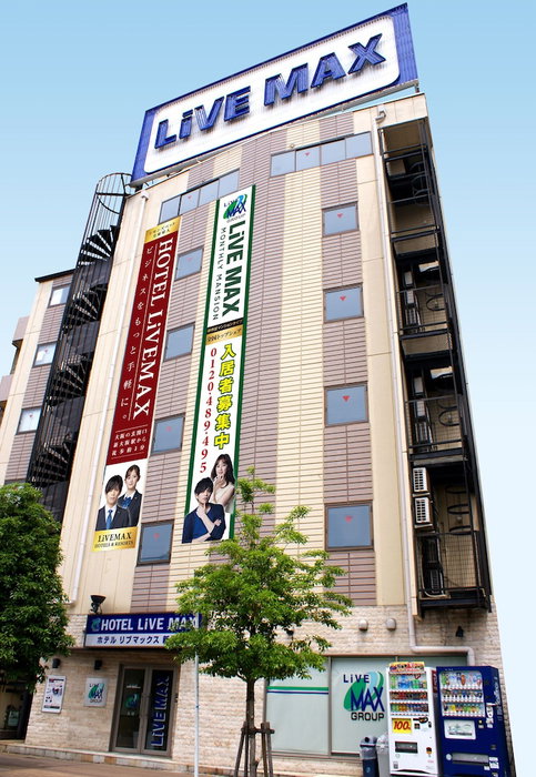 HOTEL LiVEMAX Shin-Osaka, Osaka, Japan