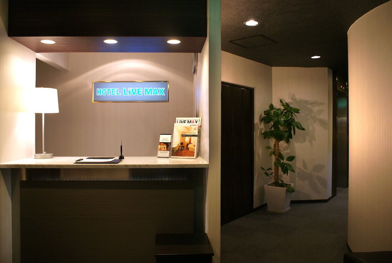 HOTEL LiVEMAX Shin-Osaka, Osaka, Japan