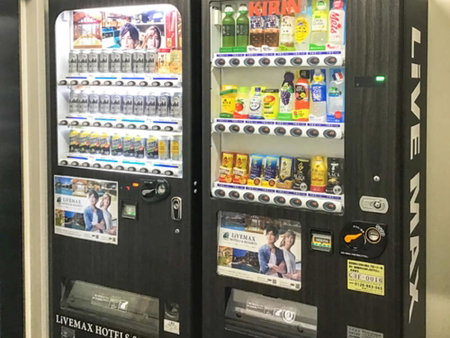 HOTEL LiVEMAX Shin-Osaka, Osaka, Japan