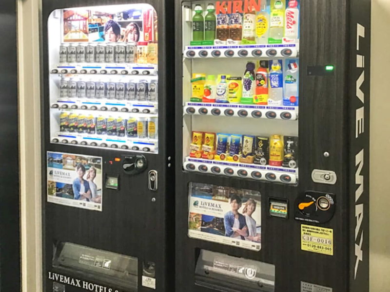 HOTEL LiVEMAX Shin-Osaka, Osaka, Japan