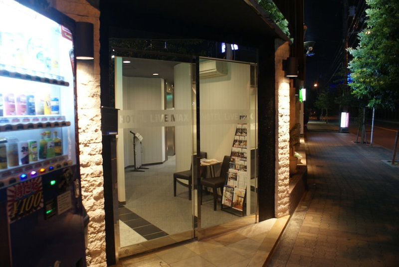 HOTEL LiVEMAX Shin-Osaka, Osaka, Japan