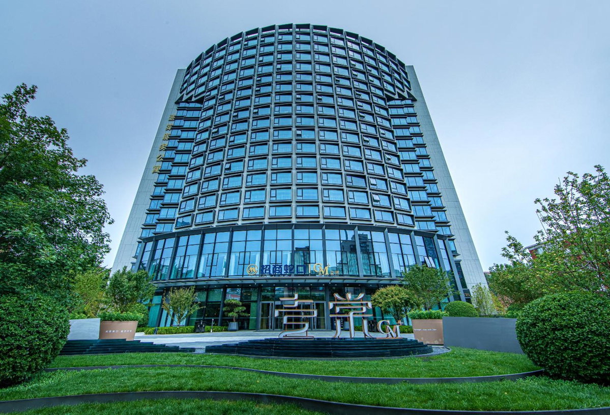 Beijing Huashang CM Serviced Apartment, China