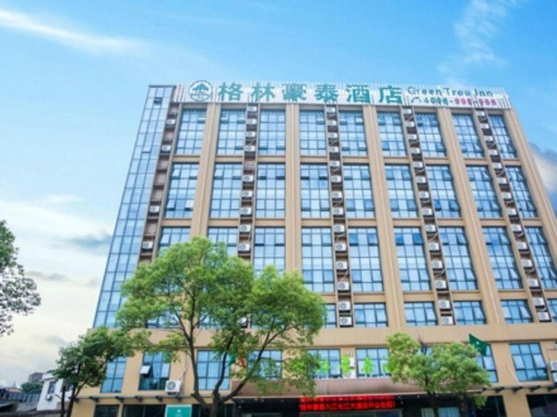 GreenTree Inn Jiujiang Development Zone Changjiang Avenue, Jiujiang, China