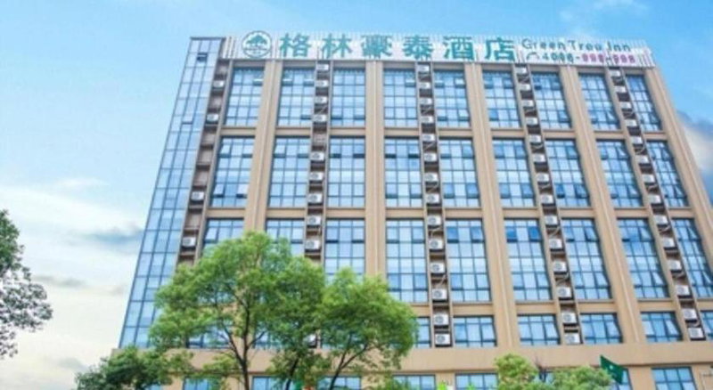 GreenTree Inn Jiujiang Development Zone Changjiang Avenue, Jiujiang, China