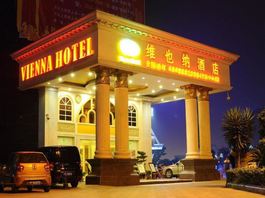 Vienna Hotel Chengdu Exhibition Center, Chengdu, China
