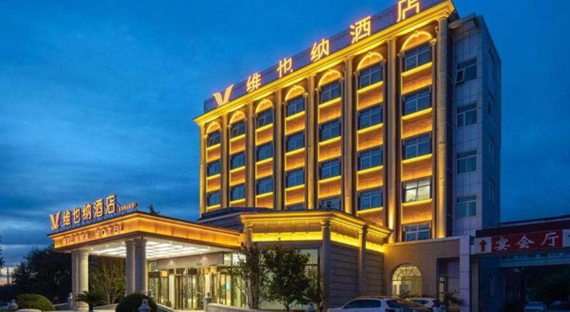 Vienna Hotel Beijing Fangshan District Guangyangcheng Metro Station, Wangzhuang, China