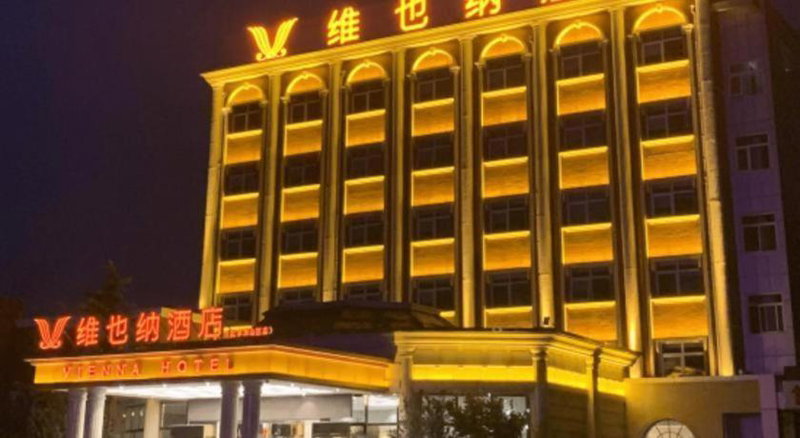 Vienna Hotel Beijing Fangshan District Guangyangcheng Metro Station, Wangzhuang, China